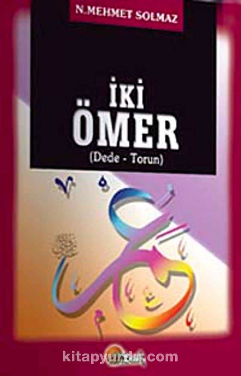 İki Ömer
